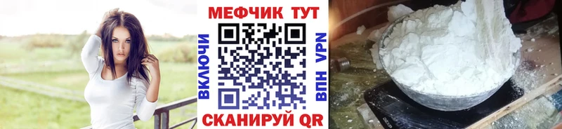 Где купить Сергач Гашиш  Героин  Меф  Галлюциногенные грибы  Марихуана  Cocaine 