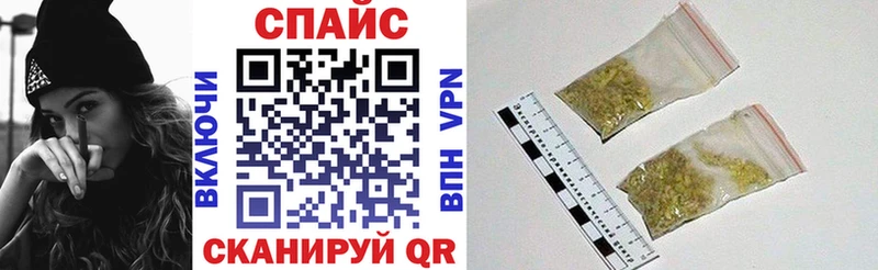 что такое   Сергач  БУТИРАТ жидкий экстази 