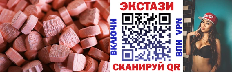 hydra сайт  Сергач  Экстази Punisher 