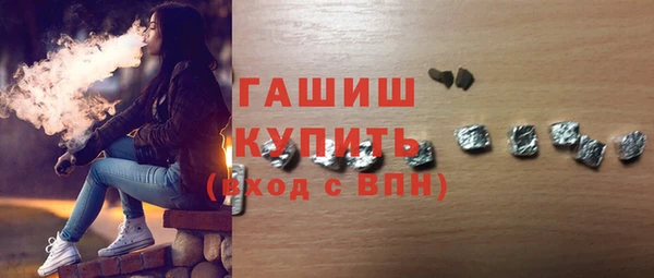 гидра Аркадак