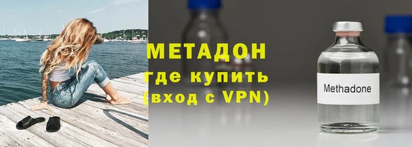 гидра Аркадак