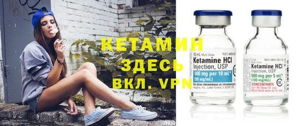 твердый Армянск