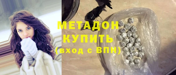 гидра Аркадак