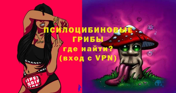 синтетический гашиш Остров
